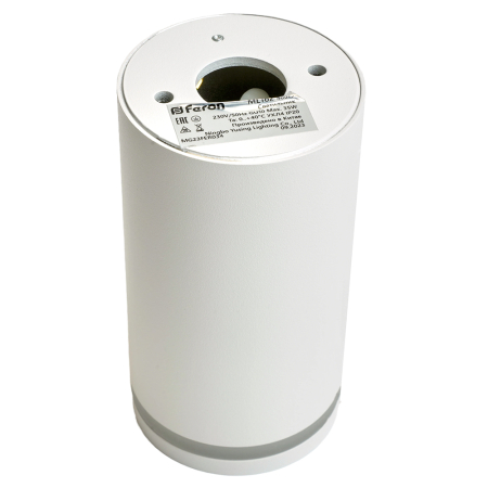 Светильник потолочный Feron LUNA ML162 MR16 GU10 35W 230V, белый 48815