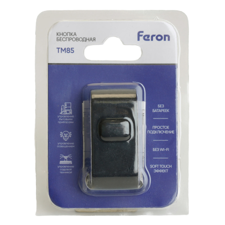 Выключатель беспроводной FERON TM85 SMART одноклавишный  soft-touch, черный 48879