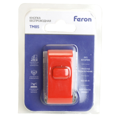 Выключатель беспроводной FERON TM85 SMART одноклавишный  soft-touch, красный 48880