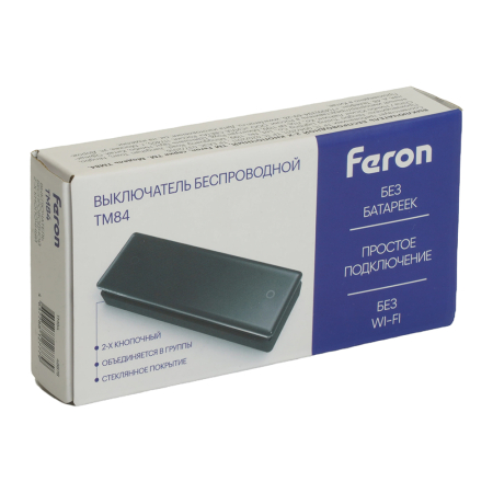 Выключатель беспроводной FERON TM84 SMART одноклавишный  на 2 направления, стекло, черный 48878