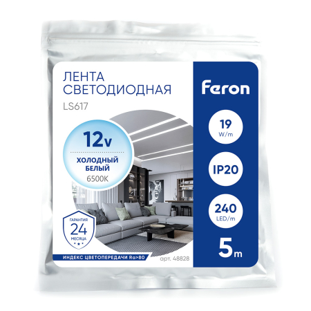 LS617 FERON 240SMD(2835)/м 19Вт/м 12V 5000*10*1.22мм 6500К, IP20 48828