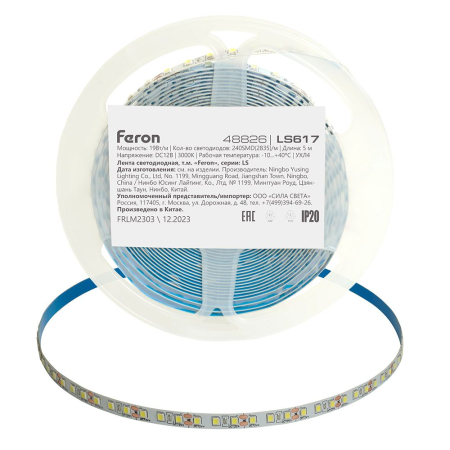 LS617 FERON 240SMD(2835)/м 19Вт/м 12V 5000*10*1.22мм 3000К, IP20 48826