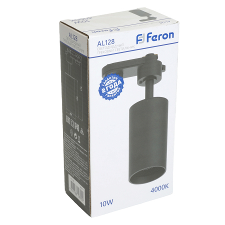 Светодиодный светильник Feron AL128 трековый однофазный на шинопровод 10W 4000K 35 градусов черный 48917