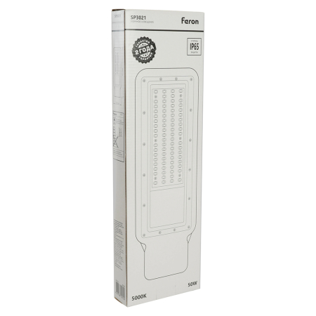 Светодиодный уличный консольный светильник Feron SP3021 50W 5000K 230V, серый 48964