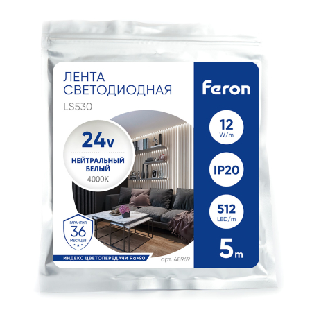 Светодиодная COB лента Feron LS530, 512SMD(2110)/м 12Вт/м 24V 5000*10*1.8мм 4000К IP20 48969