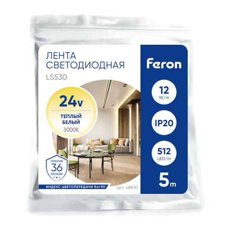Светодиодная COB лента Feron LS530, 512SMD(2110)/м 12Вт/м 24V 5000*10*1.8мм 3000К IP20 48970