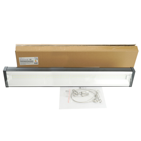Светильник складской Feron AL1180 150W 110° IP65 48977