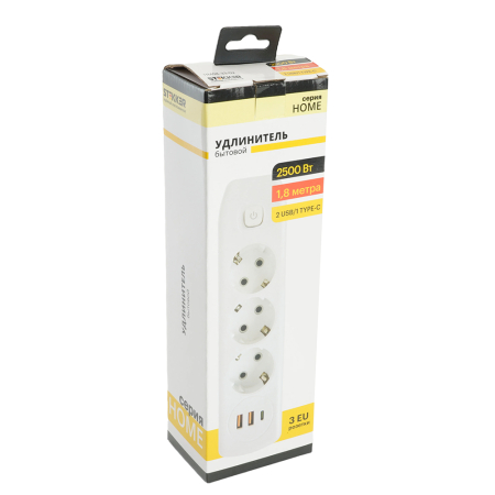 Удлинитель 3-местный c/з 3x1 мм2, 1,8 м, 250В, 10А, 2USB+1Type-C 2,4А, серия Home, белый STEKKER HM08-33-02 49970