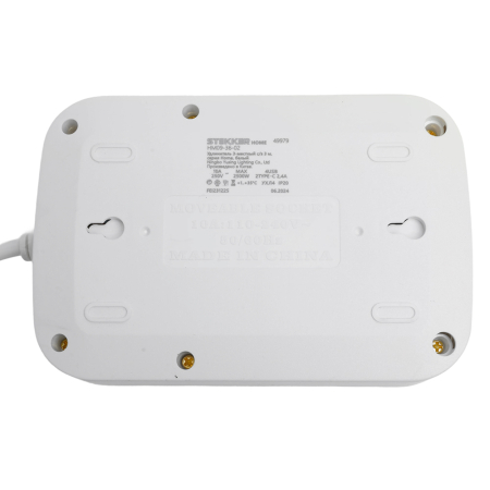 Удлинитель 3-местный c/з 3x1 мм2, 3 м, 250В, 10А, 4USB+2Type-C 2,4А, серия Home, белый STEKKER HM09-36-02 49979