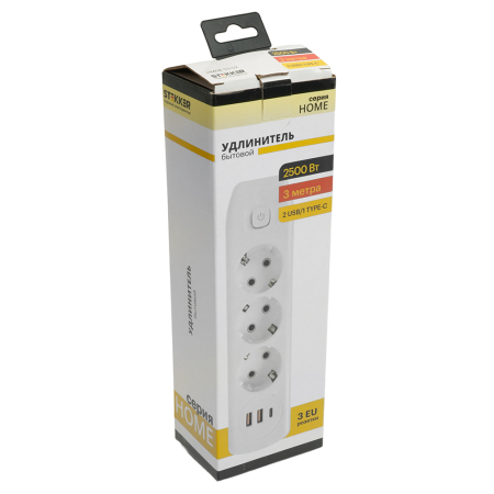 Удлинитель 3-местный c/з 3x1 мм2, 3 м, 250В, 10А, 2USB+1Type-C 2,4А, серия Home, белый STEKKER HM08-33-02 49977