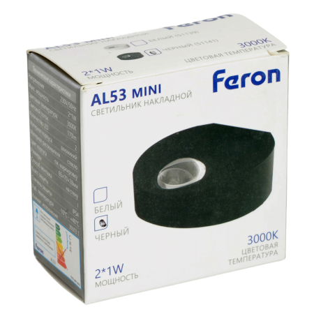 Светодиодный светильник стационарный Feron AL53 2*1W 4000K черный 51141