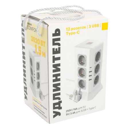 Удлинитель 12-местн с/з, 3x1мм2, 1.5м,250В,16А, 3520Вт 3USB A + 1C 5V 3,4A, белый, серый серия Comfort HM10-61-01 49991
