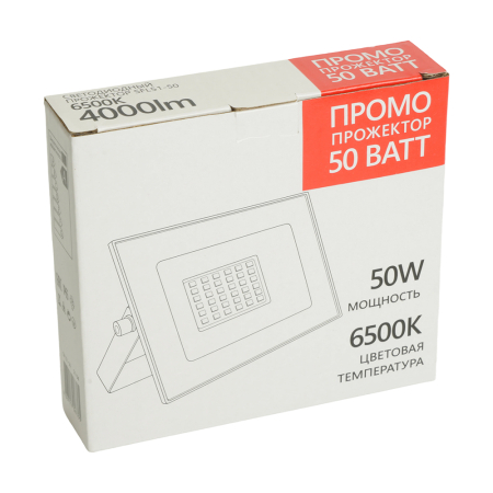 Светодиодный прожектор SAFFIT SFL51-50 IP65 50W 6500K черный 51194