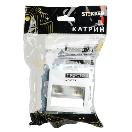 Розетка компьютерная 2-местная RJ-45 (механизм) STEKKER GLS00-7109-03 , серия Катрин, серебро 50005