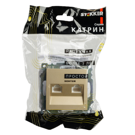 Розетка компьютерная 2-местная RJ-45 (механизм) STEKKER GLS00-7109-08, серия Катрин, золото 50009