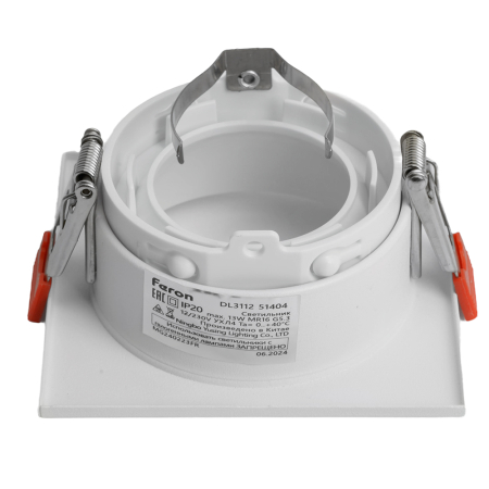 Светильник встраиваемый Feron DL3112 потолочный MR16 G5.3 белый 51404
