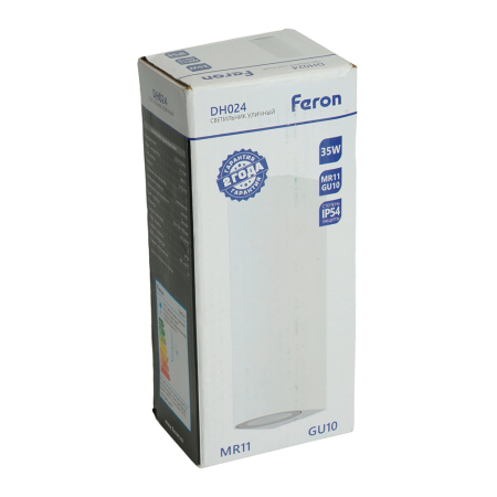 Светильник садово-парковый Feron DH015, на стену, 2*GU10 MR11 230V, черный 51313