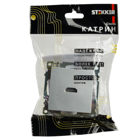 Розетка HDMI 2.1, Type A (механизм), STEKKER GLS00-7118-03, серия Катрин, серебро 50061