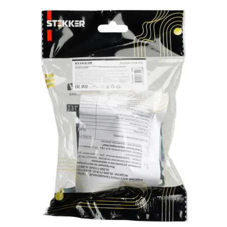 Розетка HDMI 2.1, Type A (механизм), STEKKER GLS00-7118-03, серия Катрин, серебро 50061