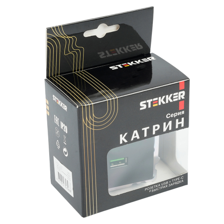 Розетка 2-местная USB + type C (механизм), STEKKER GLS10-7116-05, 250B, 3А, серия Катрин, черный 50055