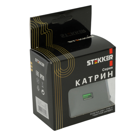 Розетка 2-местная USB + type C (механизм), 250В, 3А, max 20W, серия Катрин, графит, GLS10-7116-06 50052