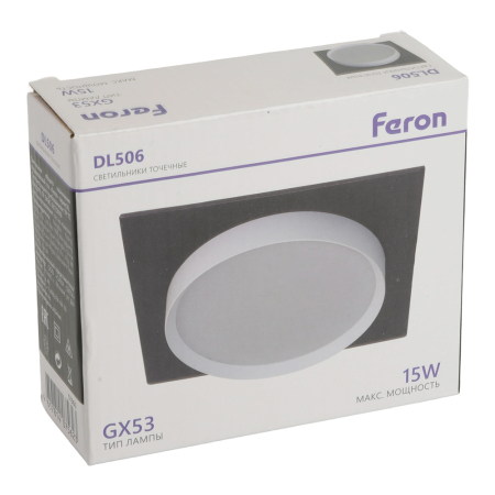 Светильник встраиваемый Feron DL506 потолочный GX53 черный + белый квадрат 51360