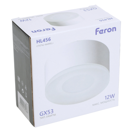 Светильник потолочный Feron HL456 12W, 230V, GX53, белый 51346
