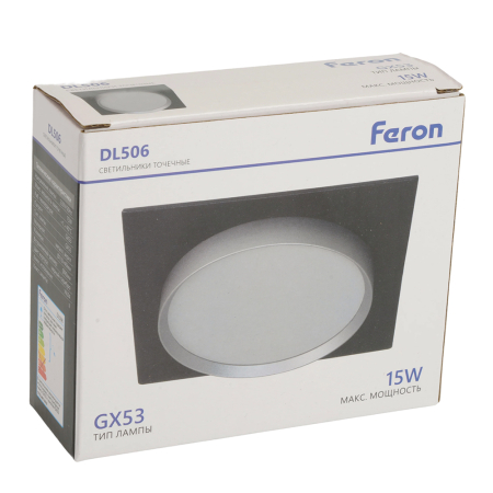 Светильник встраиваемый Feron DL506 потолочный GX53 черный + серебро квадрат 51363