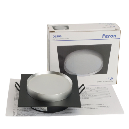 Светильник встраиваемый Feron DL506 потолочный GX53 черный + серебро квадрат 51363