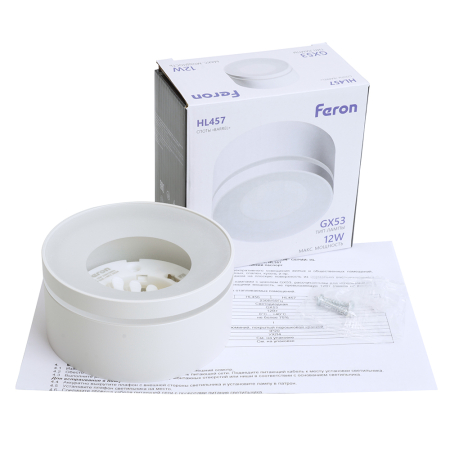 Светильник потолочный Feron HL457 12W, 230V, GX53, белый 51348