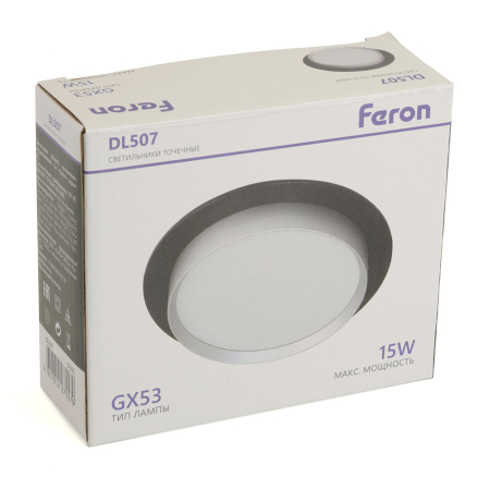 Светильник встраиваемый Feron DL507 потолочный GX53 черный + серебро круг 51355