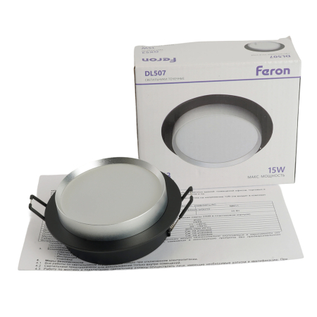 Светильник встраиваемый Feron DL507 потолочный GX53 черный + серебро круг 51355