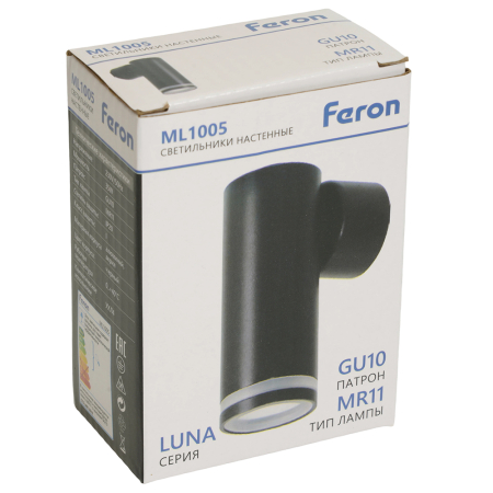 Светильник Feron ML1005 LUNA настенно-потолочный под лампу GU10, черный 51375