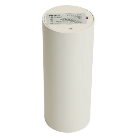 Светильник потолочный Feron ML101 Barrel MR11 GU10 35W 230V,  белый + золото 51378