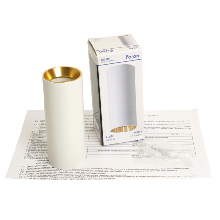 Светильник потолочный Feron ML101 Barrel MR11 GU10 35W 230V,  белый + золото 51378