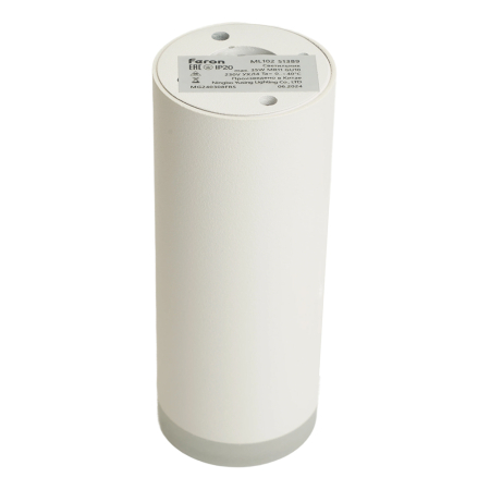 Светильник потолочный Feron ML102 Barrel MR11 GU10 35W 230V, черный 51389