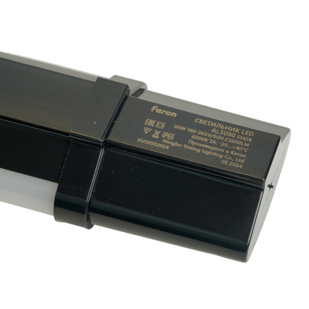 Светильник светодиодный линейный Feron AL5090 IP65 36W 6500K 1235*63*35мм 51428