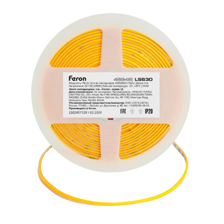 Лента светодиодная 400SMD(2110)/ 7Вт/м 12V 5000*3*1.8мм 4000K, IP20, LS630 FERON 48948