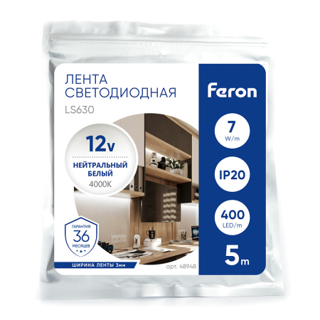 Лента светодиодная 400SMD(2110)/ 7Вт/м 12V 5000*3*1.8мм 4000K, IP20, LS630 FERON 48948