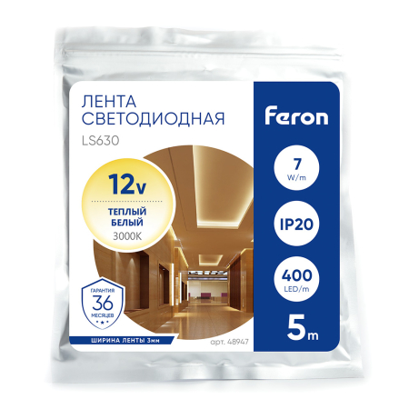 Лента светодиодная 400SMD(2110)/ 7Вт/м 12V 5000*3*1.8мм 3000K, IP20, LS630 FERON 48947