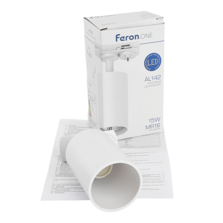 Светильник Feron.ONE AL142 трековый однофазный на шинопровод под лампу GU10, белый 51211