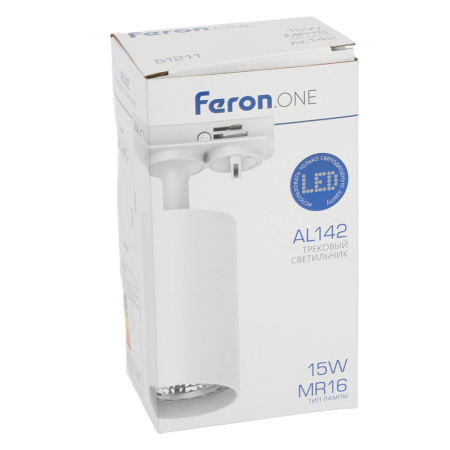 Светильник Feron.ONE AL142 трековый однофазный на шинопровод под лампу GU10, белый 51211