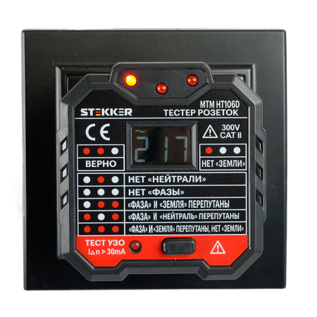 MTM HT106D Тестер розеток и УЗО, питание от сети 230V, черный 49997