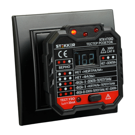 MTM HT106D Тестер розеток и УЗО, питание от сети 230V, черный 49997