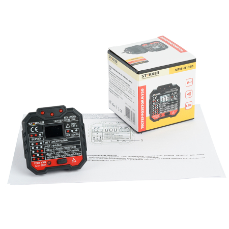 MTM HT106D Тестер розеток и УЗО, питание от сети 230V, черный 49997