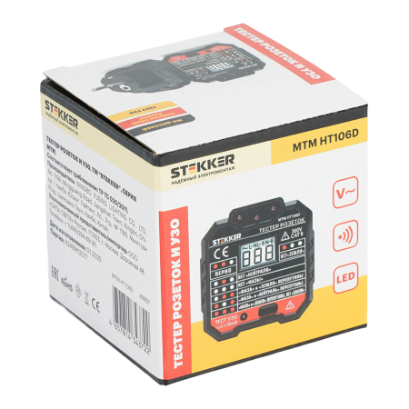 MTM HT106D Тестер розеток и УЗО, питание от сети 230V, черный 49997