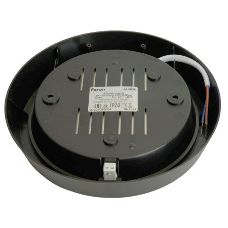 Светильник светодиодный Feron AL3020 в пластиковом корпусе 25W 6500K IP20 черный 51476
