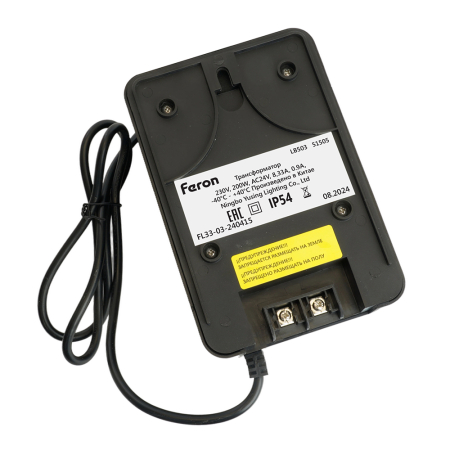 Трансформатор LB503 вход 230V выход AC24V 200W 51505