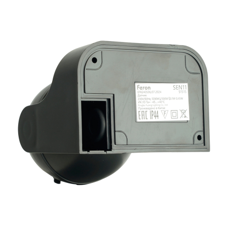 Датчик движения 1200W 12m 180° черный, SEN11 51515