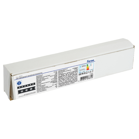 LL-893 Светодиодный линейный прожектор для подсветки стен, 2700K, 250*40*25mm, 6W DC24V, IP65 51564